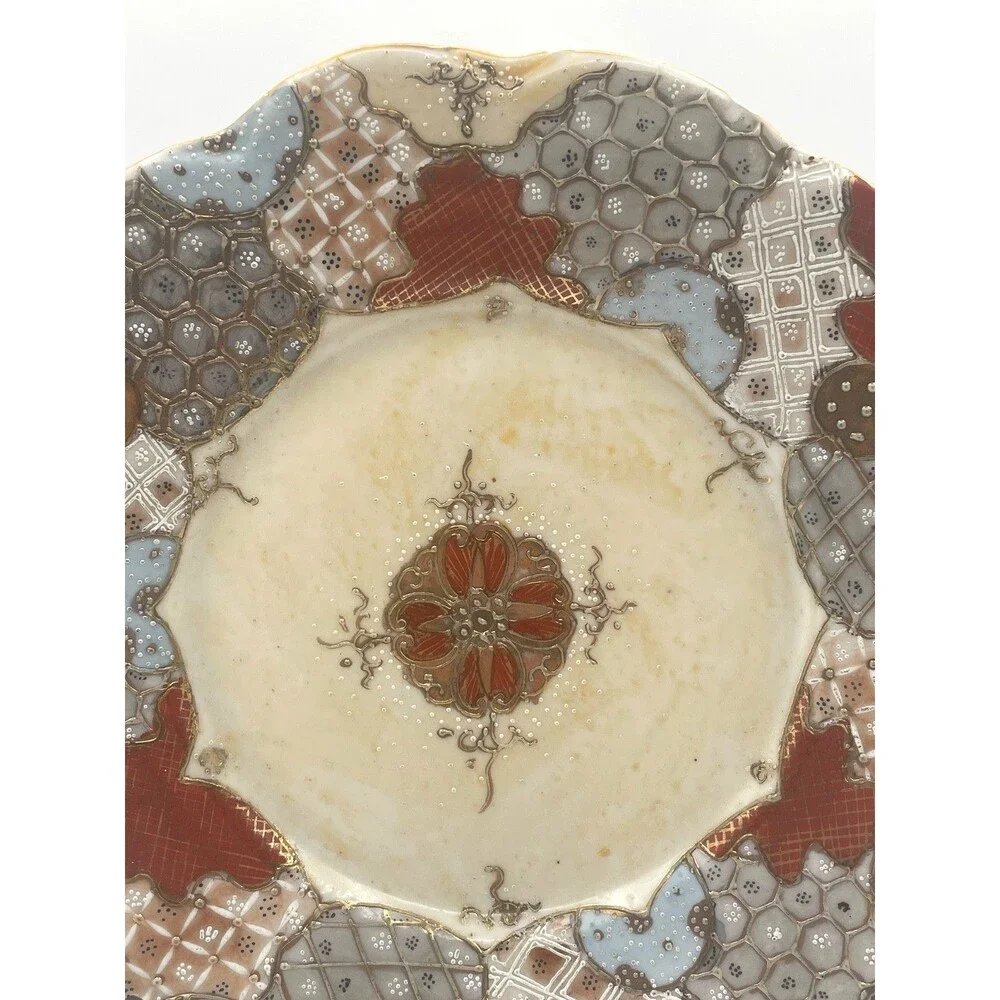 Genuine Japanese Satsuma Porcelain Plate 8.5